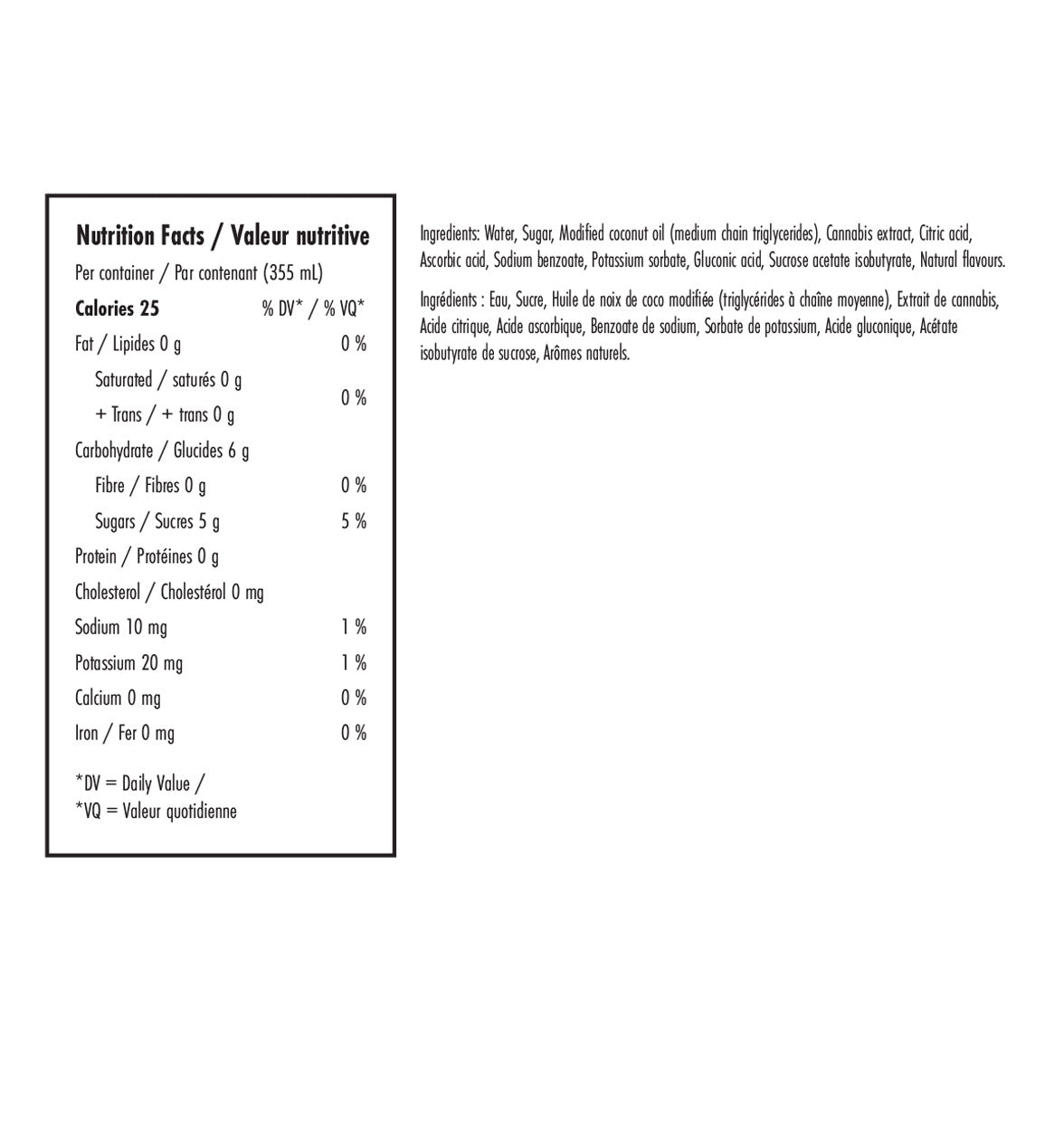 Blueberry Pomegranate Rapid Seltzer